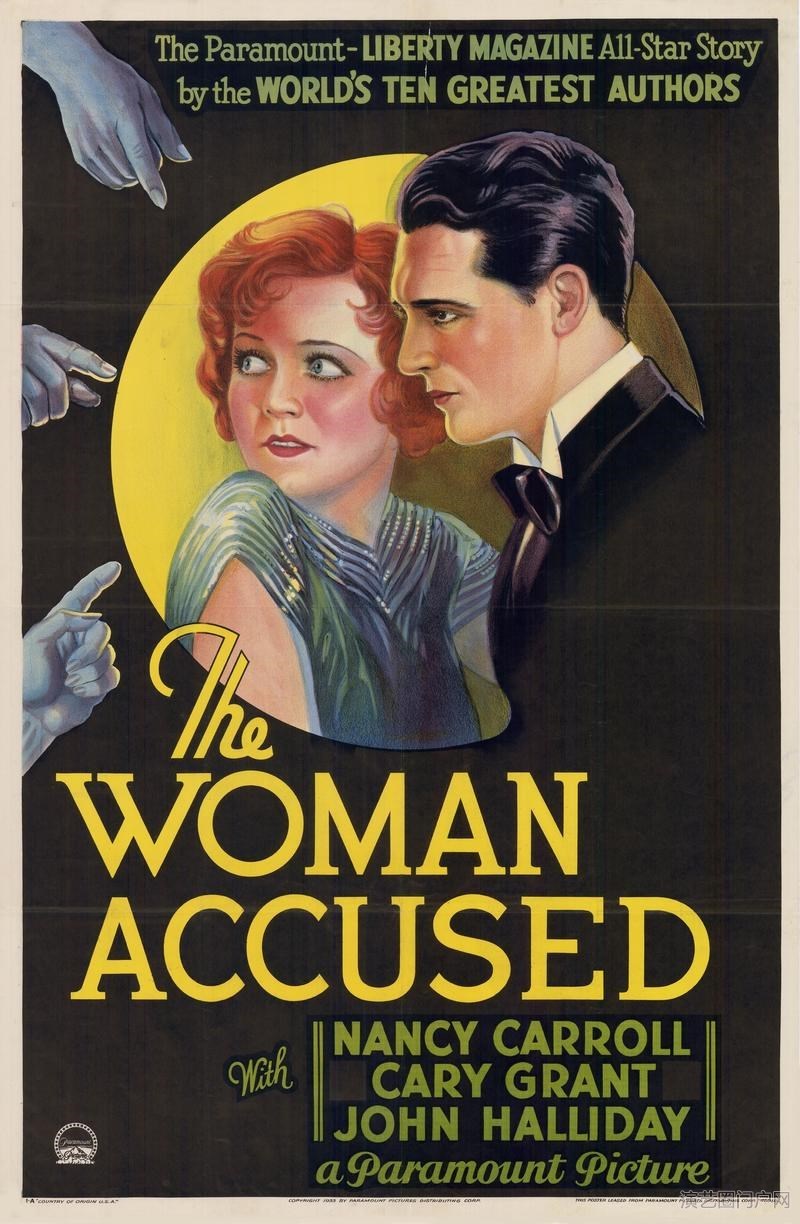 电影被控告的女人演员表