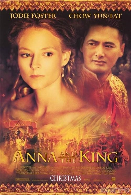 电影安娜与国王演员表
