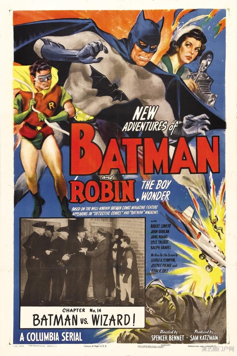 电影蝙蝠侠和罗宾演员表