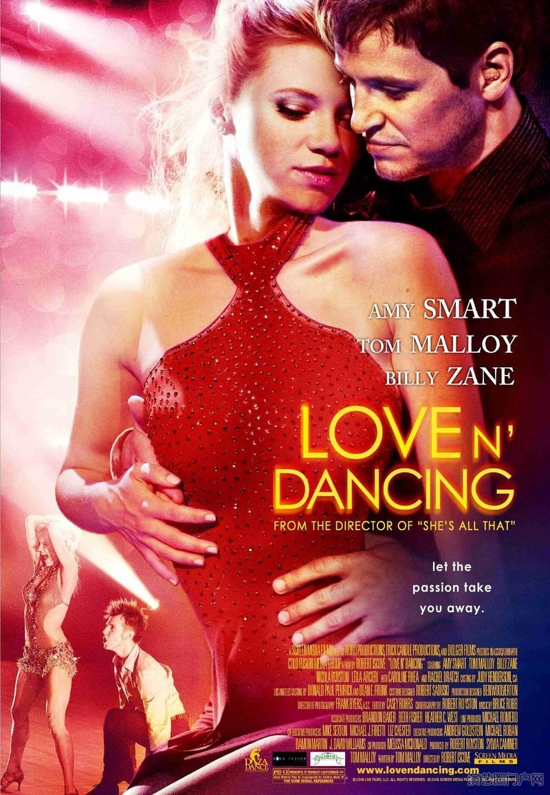 电影爱情与舞蹈演员表