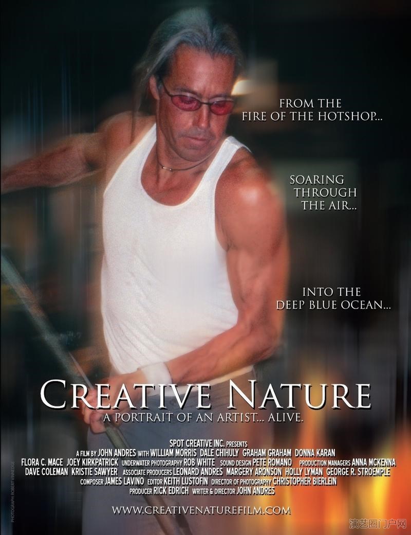 电影创造性的自然演员表