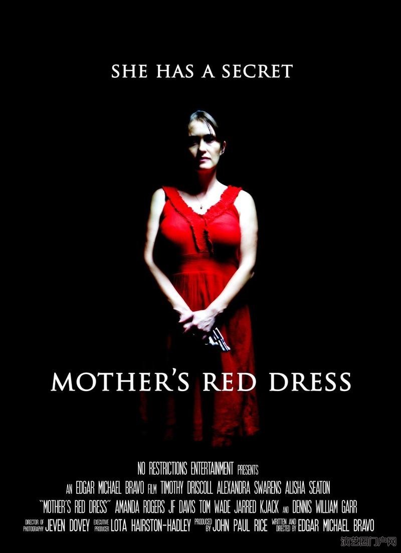 电影母亲的红色礼服剧情