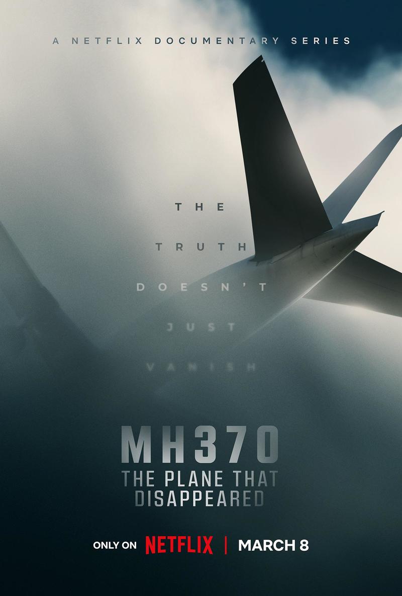 电影MH370：消失的航班演员表